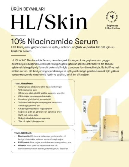 HL/Skin %10 Niacinamide Serum 30 ml