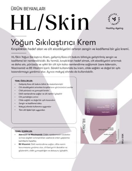 HL/Skin Yoğun Sıkılaştırıcı Krem 50 ml